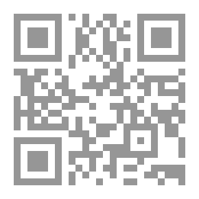 Qr Code Zabeel