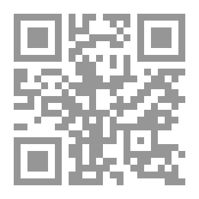Qr Code المزهريات اليونانية ذات النقوش المفضلة