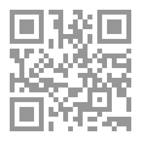 Qr Code Have Fun And Learn In The School Library And The Learning Resource Center: Book One