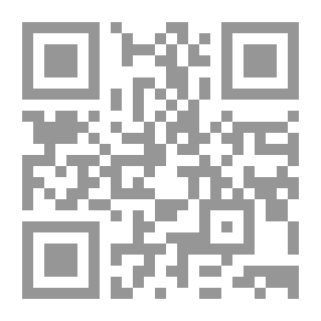 Qr Code شريعة الطواف
