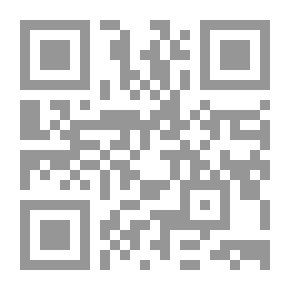 Qr Code Estudios penitenciarios