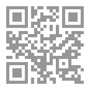 Qr Code رسالة في التوقيت الحرج