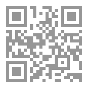 Qr Code Outlines Of General History