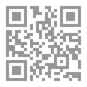 Qr Code نادي القراءة المستوى الثاني / المشجع الرائع