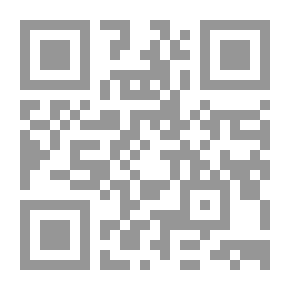 Qr Code رد شبهات حول دعوة محمد بن عبد الوهاب