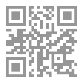 Qr Code الحكومة والسياسة في الإسلام