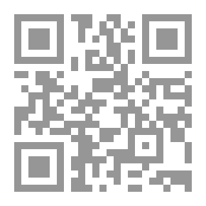 Qr Code Negation In The Arabic Language - Structure And Functioning - A Rhetorical Linguistic Study