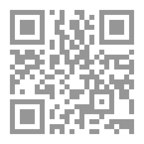 Qr Code الميسر قاموس عربي - انكليزي/انكليزي - عربي