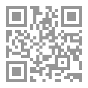 Qr Code في صحراء ليبيا ج1