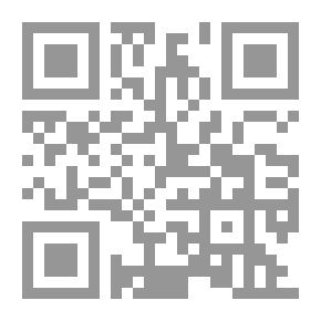 Qr Code Bastard Of Istanbul