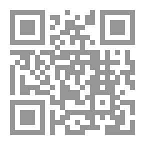 Qr Code Guillotine - Weddings
