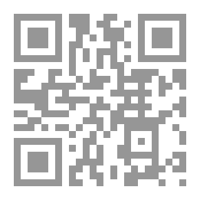Qr Code العلم عند العثمانيين
