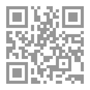 Qr Code أماه رسقوو عليمو دين
