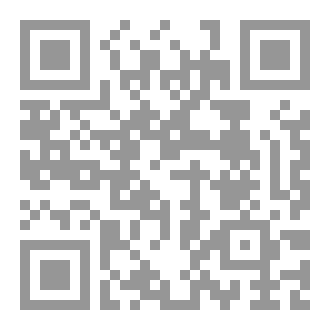 Qr Code ظل الغيم