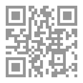 Qr Code لأني عربي