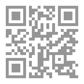 Qr Code Les Libanais Dans Le Monde; Vision Socio - Culturelle Et Historique