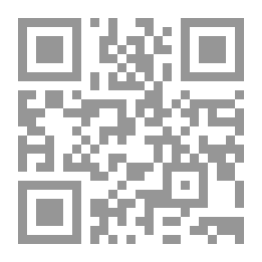 Qr Code الآخر في الرواية النسوية العربية في خطاب المرأة والجسد والثقافة