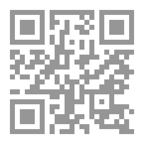 Qr Code Sudanese Legislation In The Balance Of Human Rights