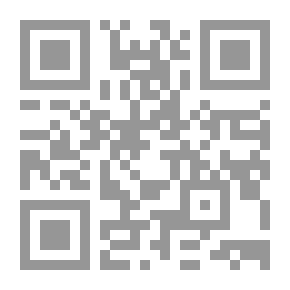 Qr Code In The Social Topography Of `Cairo..the Old City And What Came To It`