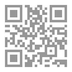 Qr Code بازار السكك الحديدية العظيم