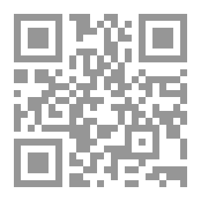 Qr Code النبي صلى الله عليه وسلم يحب الشجاعة
