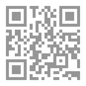 Qr Code فقه المسلم