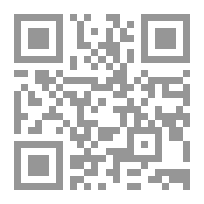 Qr Code فتح القريب المجيب على تهذيب الترغيب والترهيب
