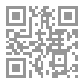 Qr Code رفع كفاءة الإدارة المدرسية