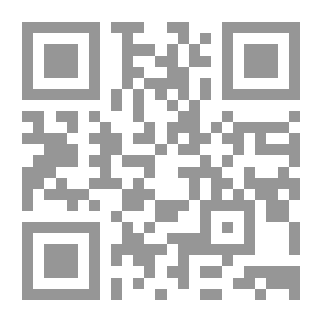 Qr Code شرح معاني الآثار - الجزء الثاني