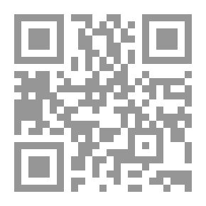 Qr Code انحرافات القبوريين ... الداء الدواء