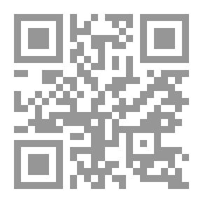 Qr Code سيد الغياب