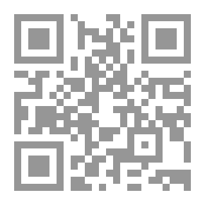 Qr Code من إصدارات مكتبة أبو سعيدة الوثائقية العامة في النجف الأشرف #35: آل البطاط في العالم الإسلامي ومصادر الإثبات: دراسة تاريخية نسبية