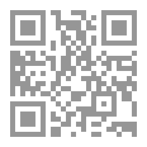 Qr Code عندما بكت صحابية: مواقف بكت فيها فضليات نساء الأمة