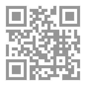 Qr Code حربنا مع إسرائيل