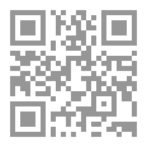 Qr Code ورش صرف صحى