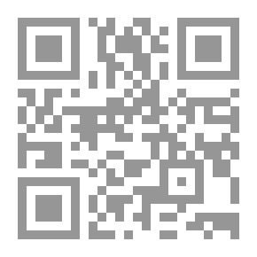 Qr Code Selections In English Prose From Elizabeth To Victoria (1580-1880)