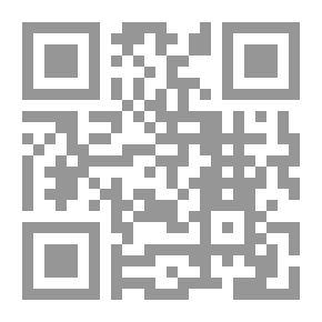 Qr Code معايير النجاح التنظيمي وثنائياته الكبرى