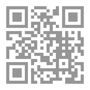 Qr Code فن الإعداد التليفزيوني