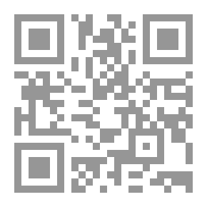 Qr Code قراءتي الثاني الابتدائي
