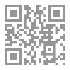 Qr Code في التربية المقارنة ونظم التعلم