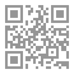 Qr Code حكاية عن عمر الخيام