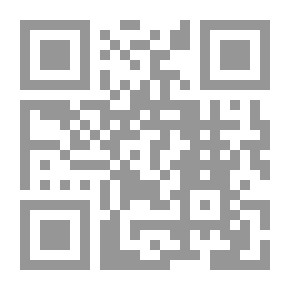 Qr Code التربية المكتبية في المدرسة العربية