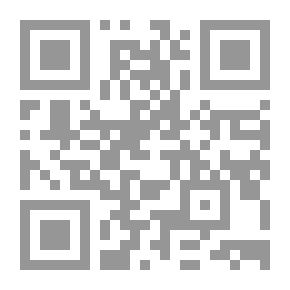Qr Code تقنيّات الجسد ، ومقالات إناسيّة أخرى