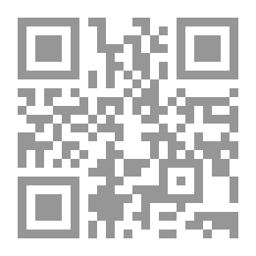Qr Code Law Dictionary V.2