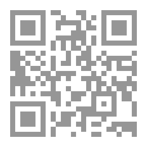Qr Code 955 The Book Of Benefits By Ibn Al-Qayyim