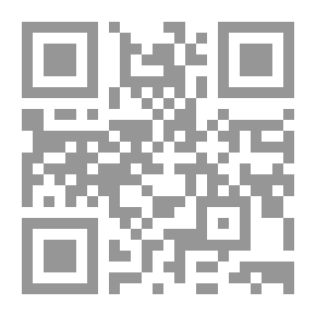 Qr Code سفر المنامات