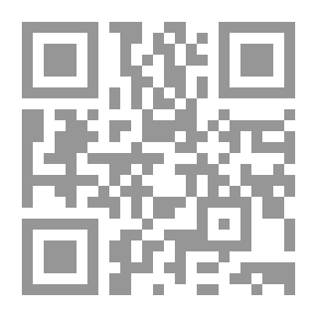 Qr Code تاريخ المجلس: محرّر من المصادر
