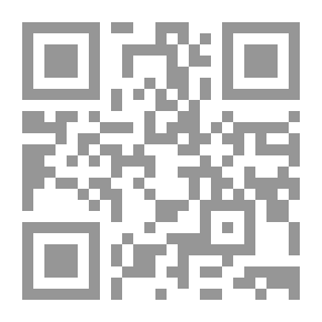 Qr Code أصول الدين