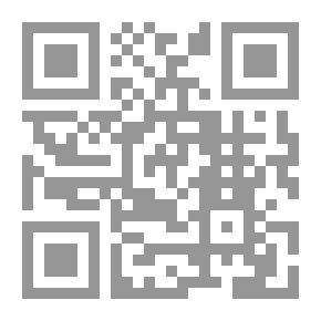 Qr Code تذكرة الأريب في تفسير الغريب (غريب القرآن الكريم) لونان