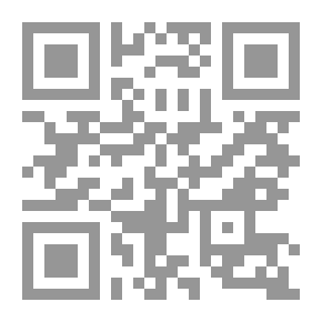 Qr Code الذات الإنسانية في ظل التوكيد